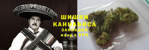 марки nbome Богданович